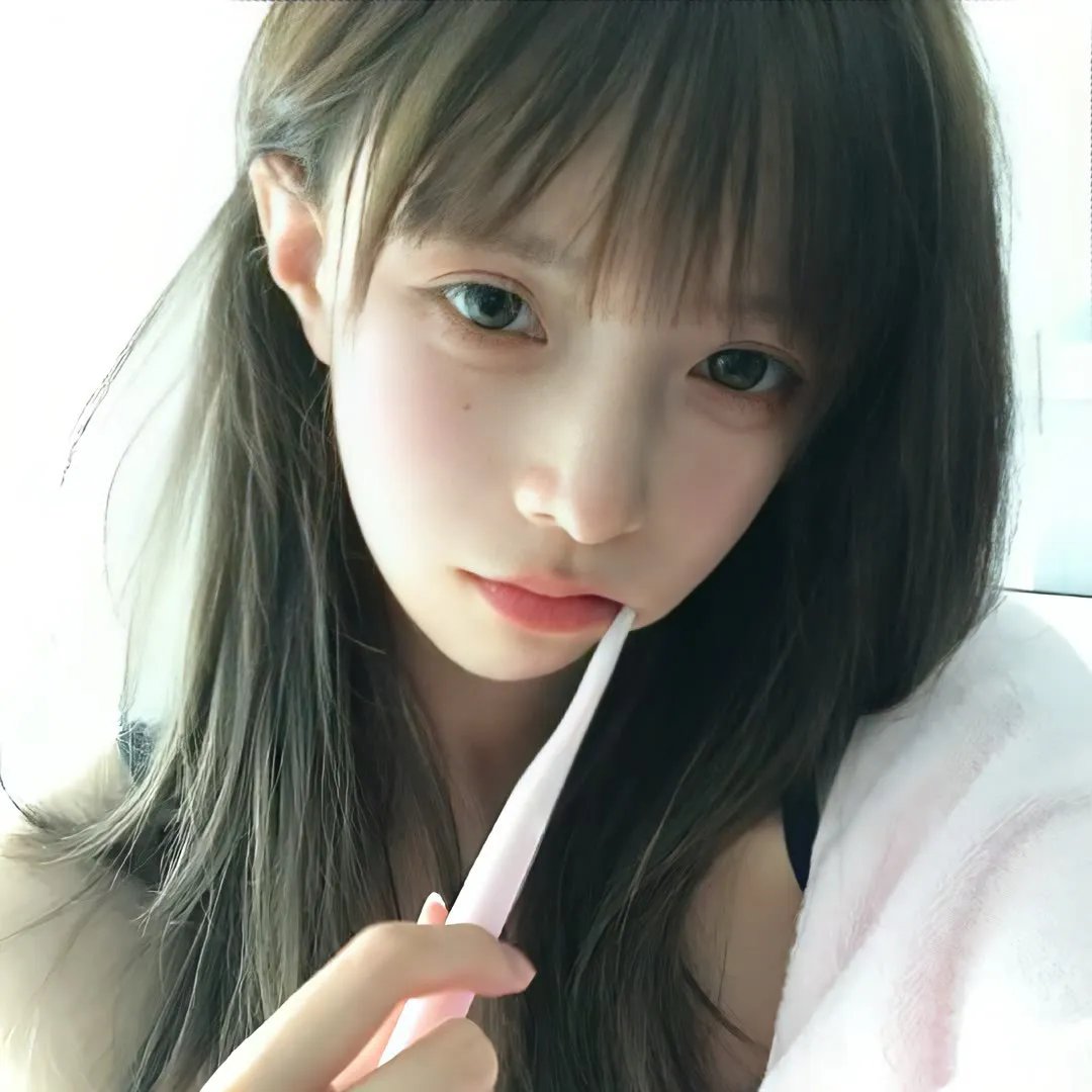 超高频